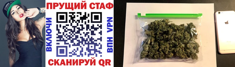 Что такое Чёрмоз Гашиш КОКАИН Мефедрон Марихуана