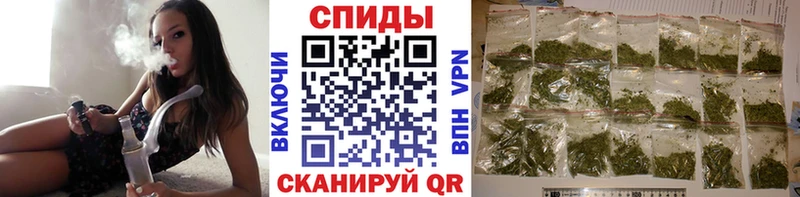 Бутират 99%  Чёрмоз 