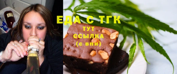 jwh Армянск