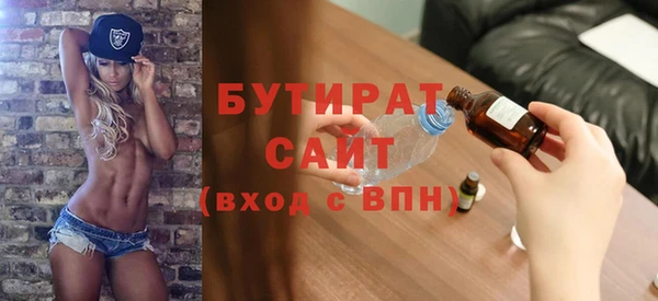 хмурый Арсеньев