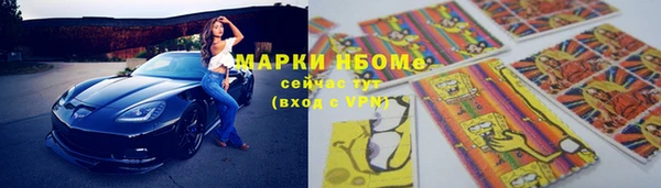 мяу мяу кристалл Переславль-Залесский