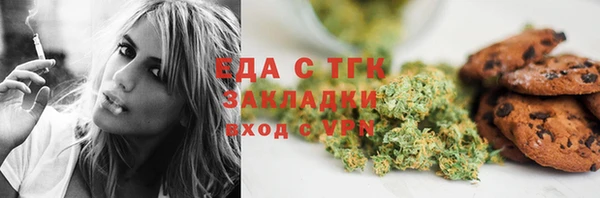 наркотики Алексеевка