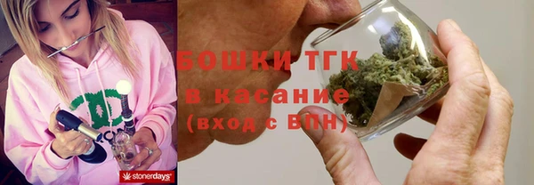 спиды Алексин