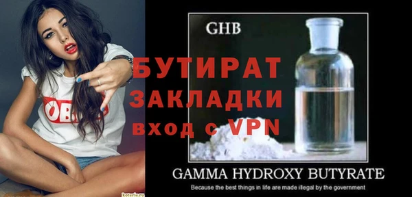 хмурый Арсеньев