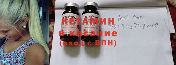 jwh Армянск