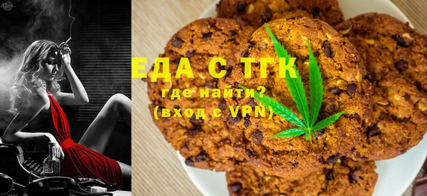 jwh Армянск