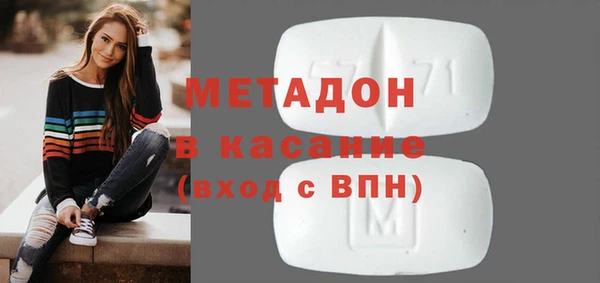 хмурый Арсеньев
