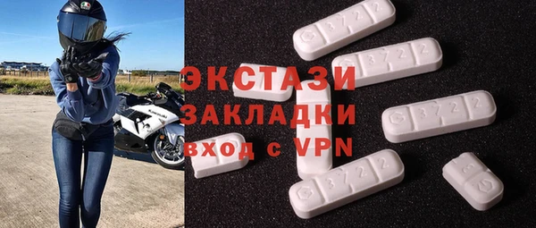 jwh Армянск