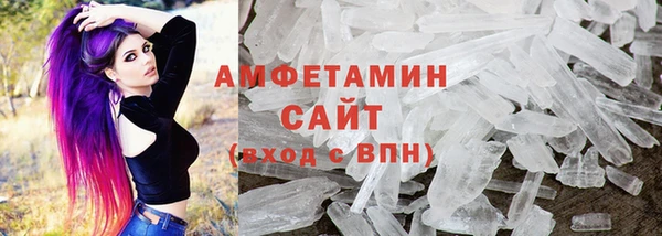 jwh Армянск
