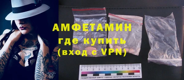 jwh Армянск